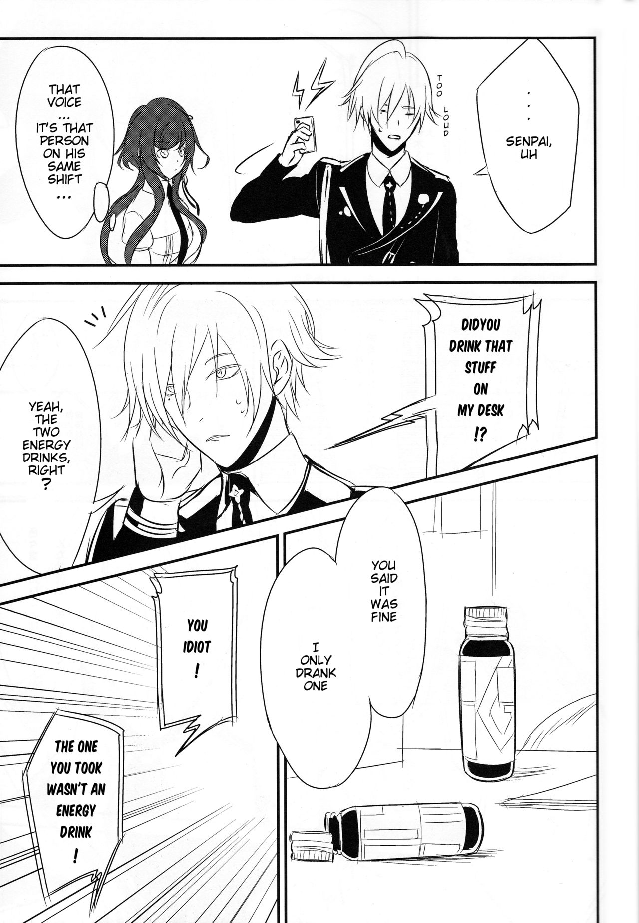 Yasashii Doku - Gentle poison page 7 full