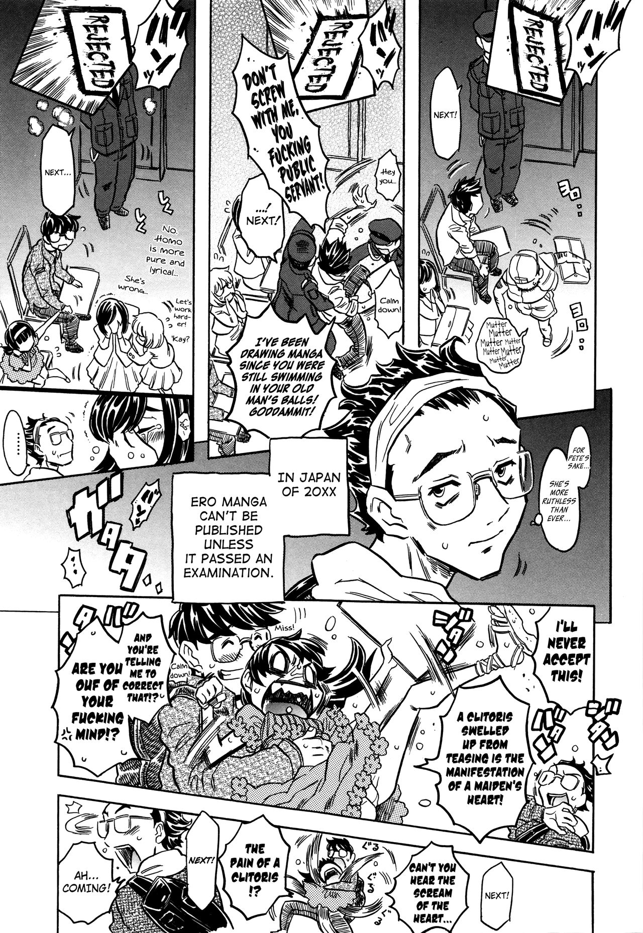 Bburoger!! page 6 full