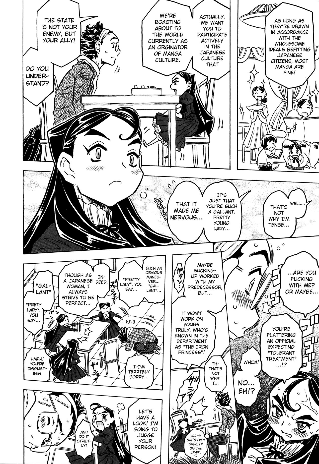 Bburoger!! page 9 full