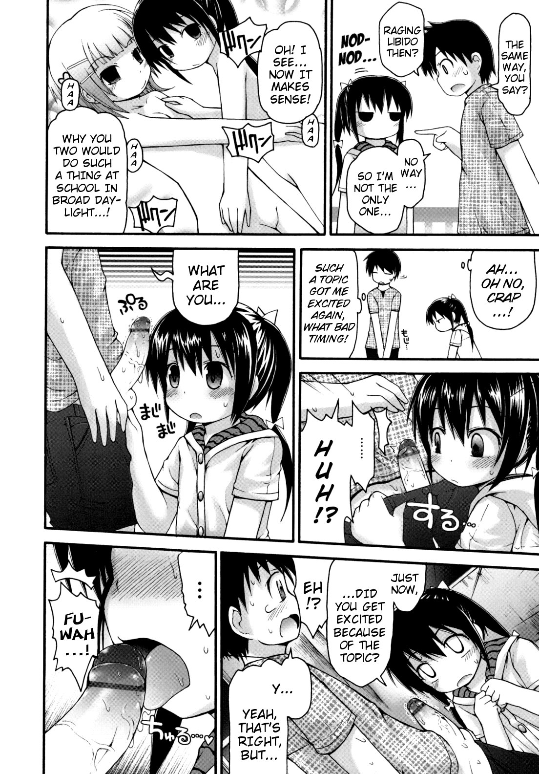 Yokatta ne! Sei Shori Doukoukai | What a Relief! Sex-Processing Club page 10 full