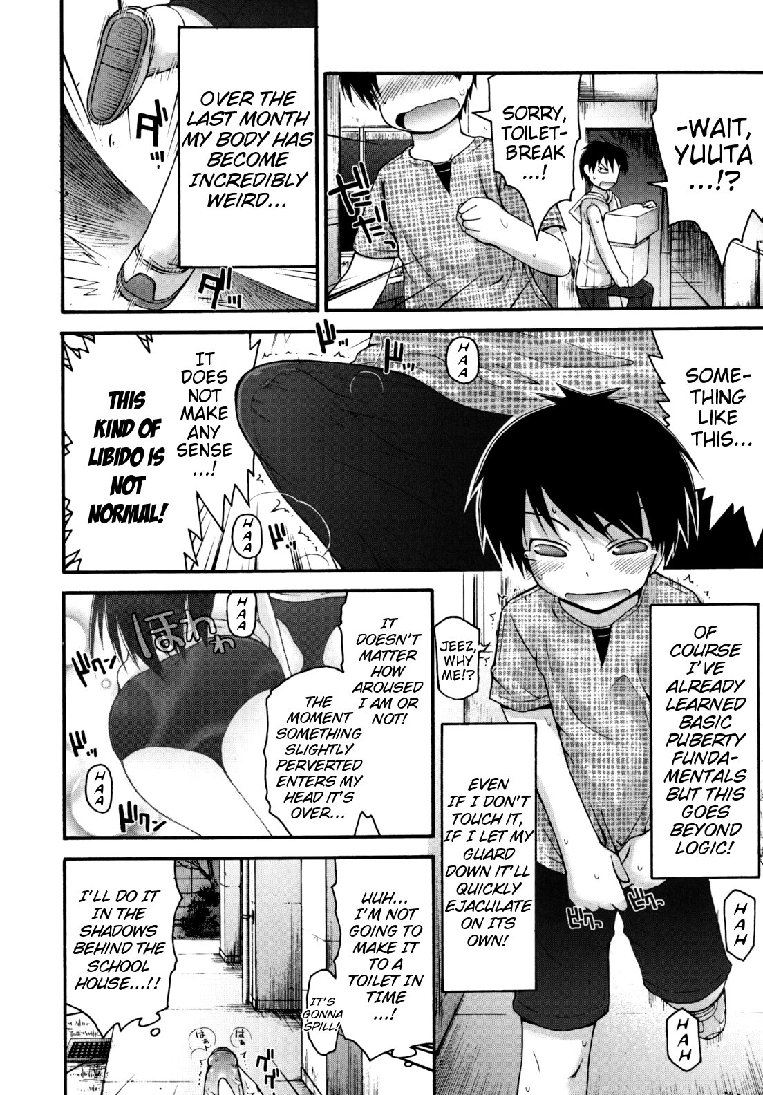 Yokatta ne! Sei Shori Doukoukai | What a Relief! Sex-Processing Club page 2 full