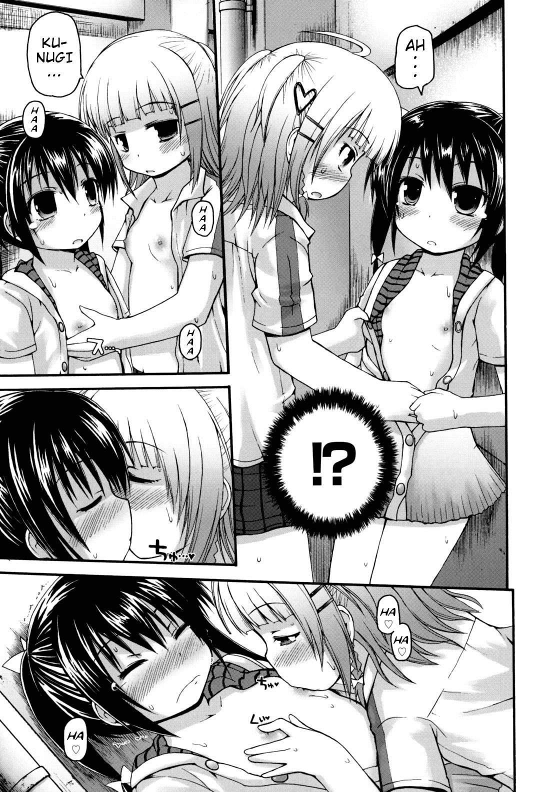 Yokatta ne! Sei Shori Doukoukai | What a Relief! Sex-Processing Club page 3 full
