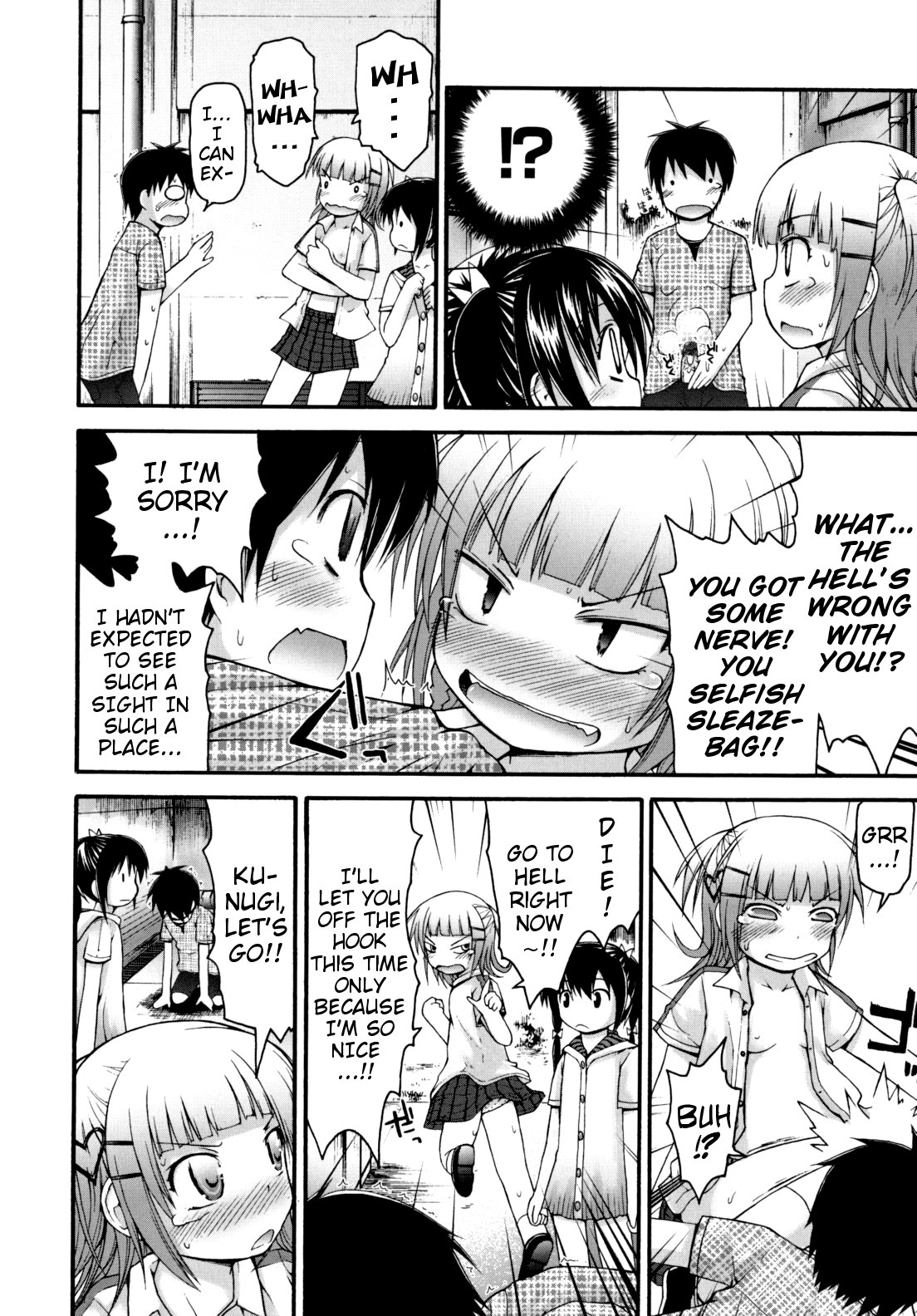 Yokatta ne! Sei Shori Doukoukai | What a Relief! Sex-Processing Club page 6 full