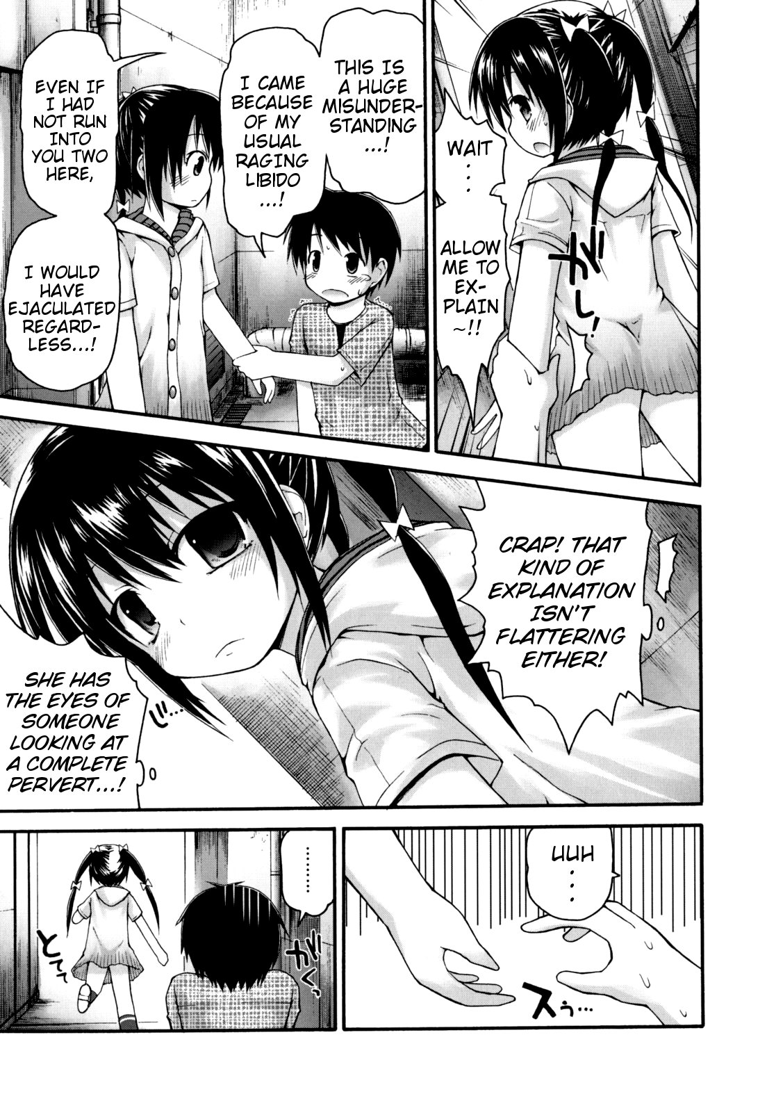 Yokatta ne! Sei Shori Doukoukai | What a Relief! Sex-Processing Club page 7 full