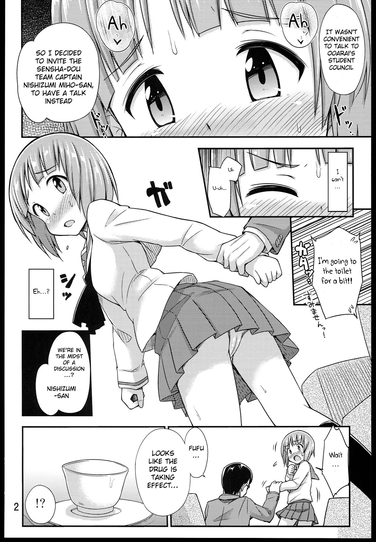 Motto Jobo Jobo Sakusen desu! page 4 full