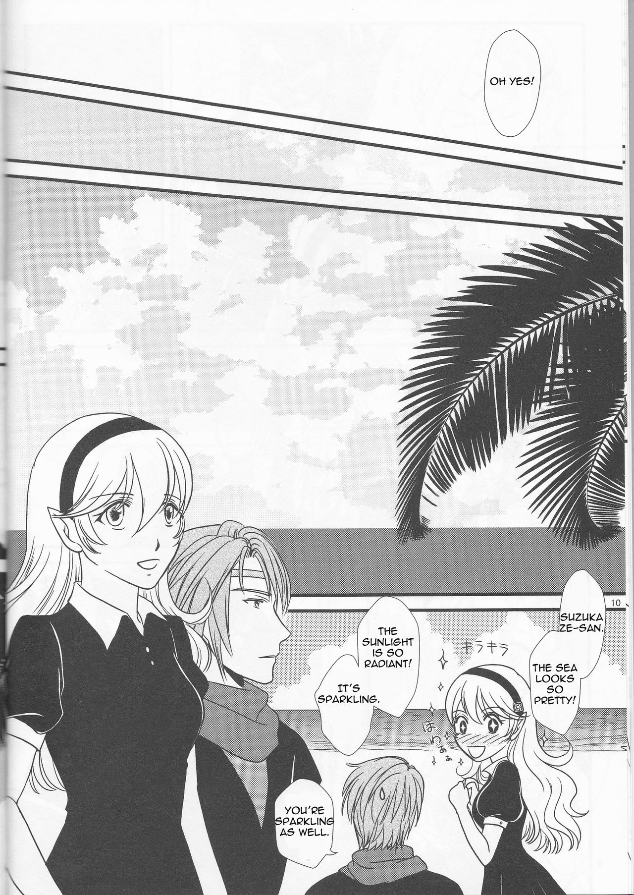 Nangoku e Youkoso page 10 full