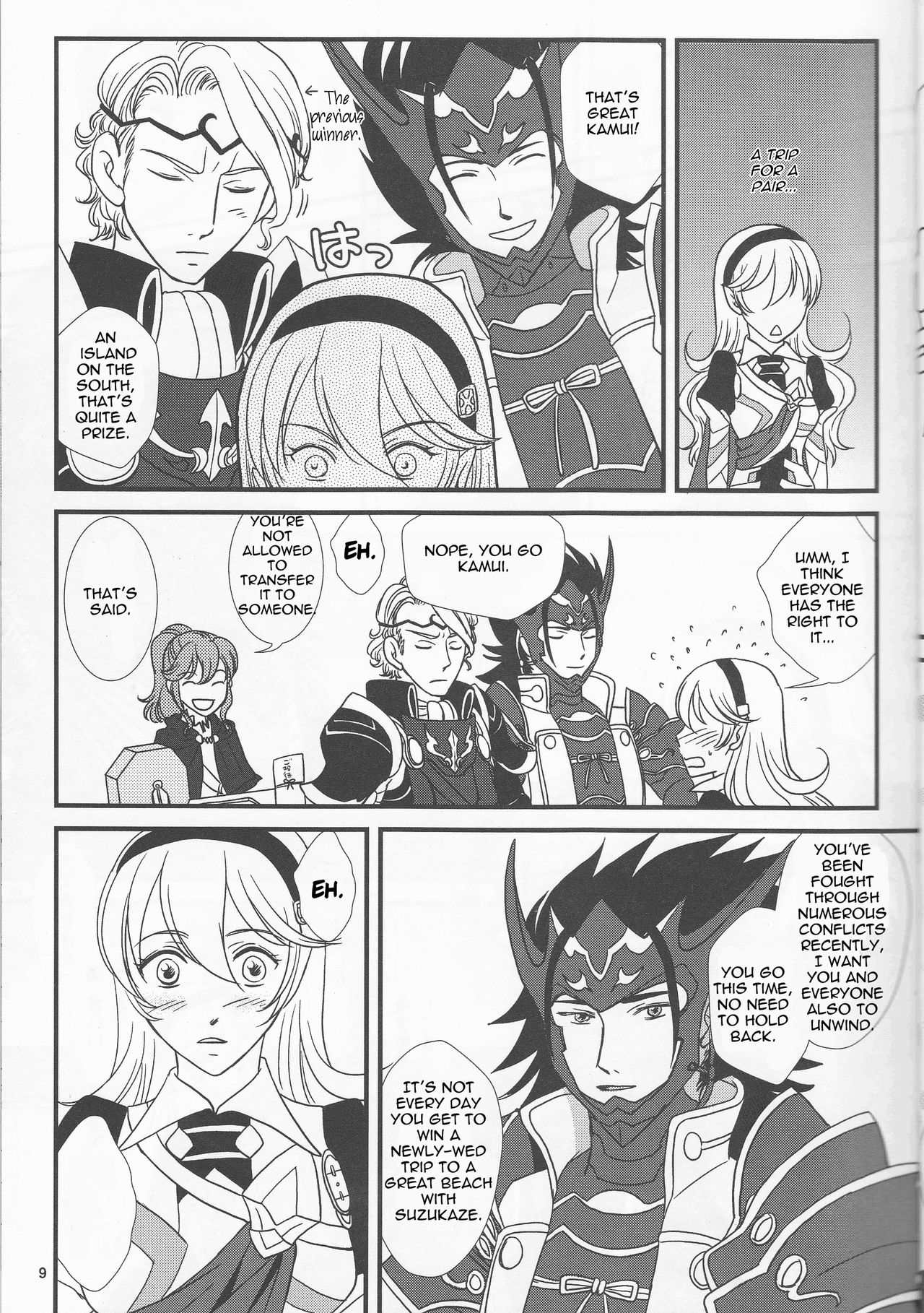 Nangoku e Youkoso page 9 full