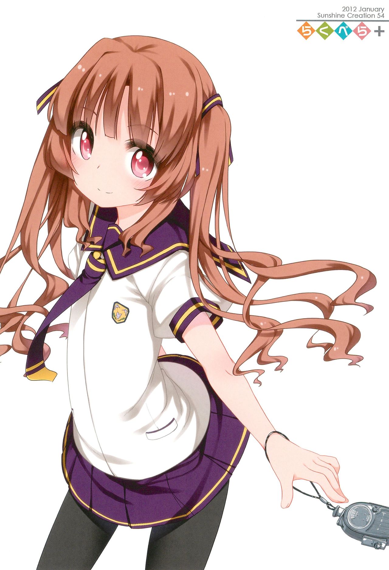 Raku Pera+2011-2012 page 10 full