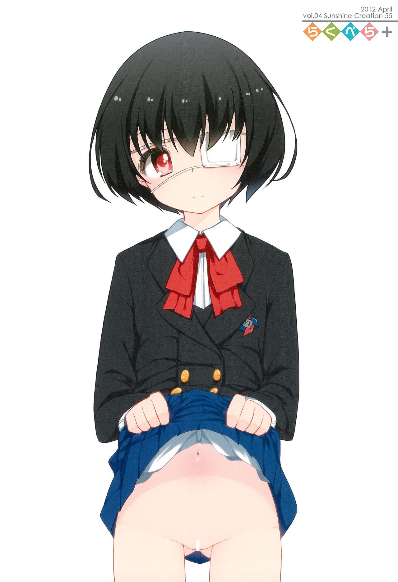 Raku Pera+2011-2012 page 6 full