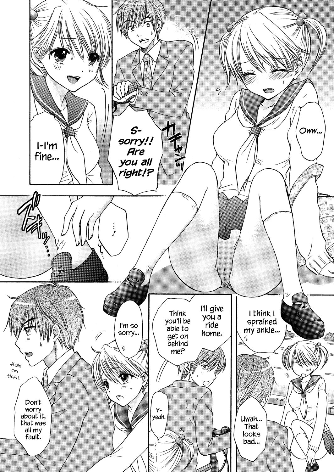 The Great Escape Extra. 1 page 4 full