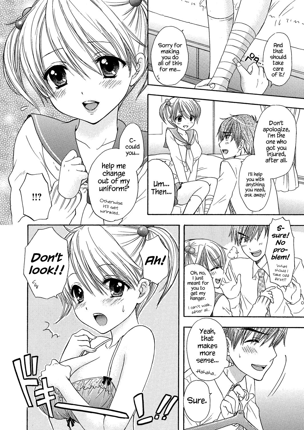 The Great Escape Extra. 1 page 6 full