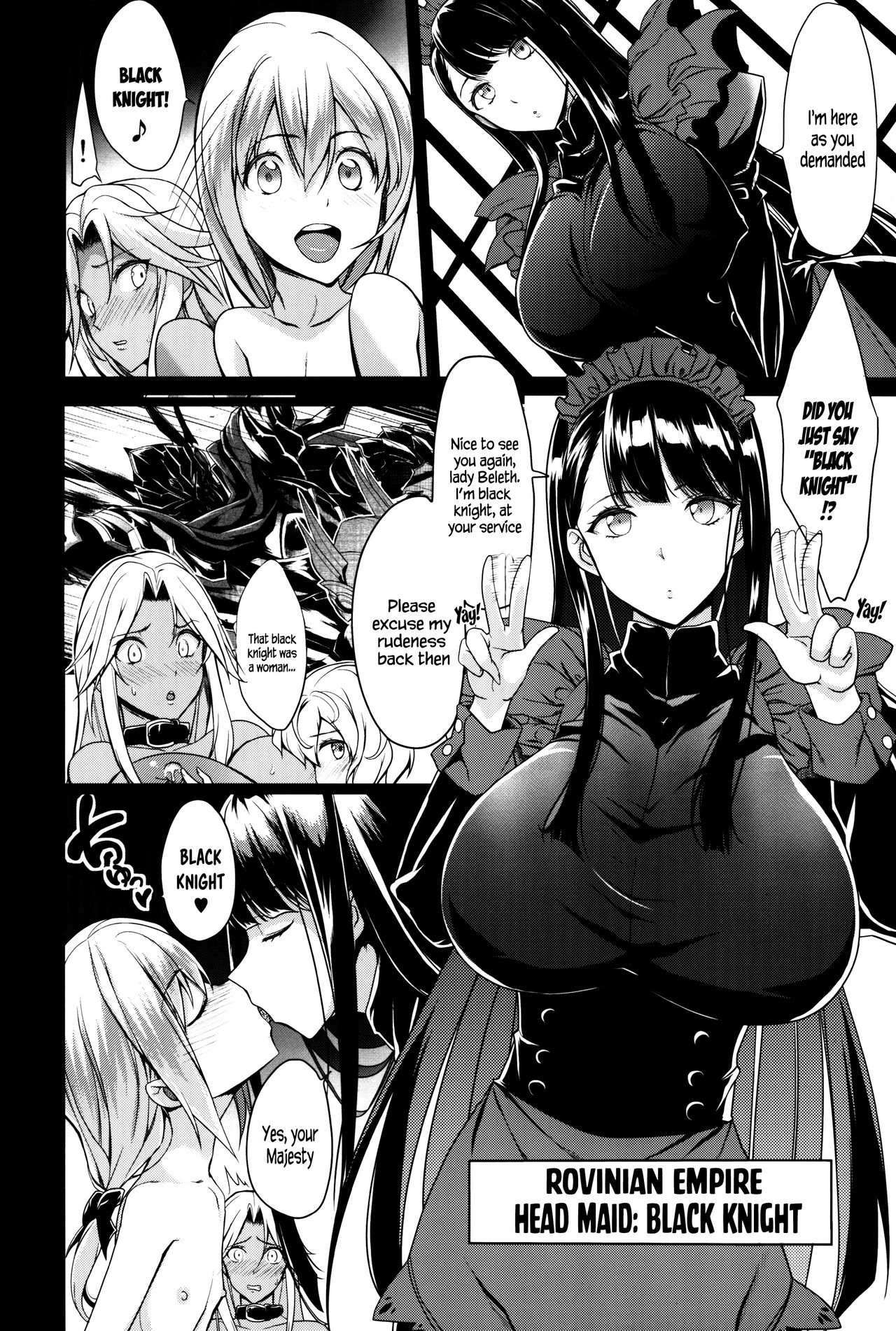 Shota Koutei Kyoudai ni Torawareta Bakunyuu Onna Kishi 2 page 6 full