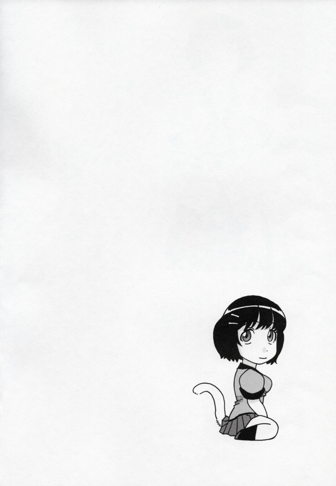 Hanekawa-san Motto Shitemo ii? page 3 full