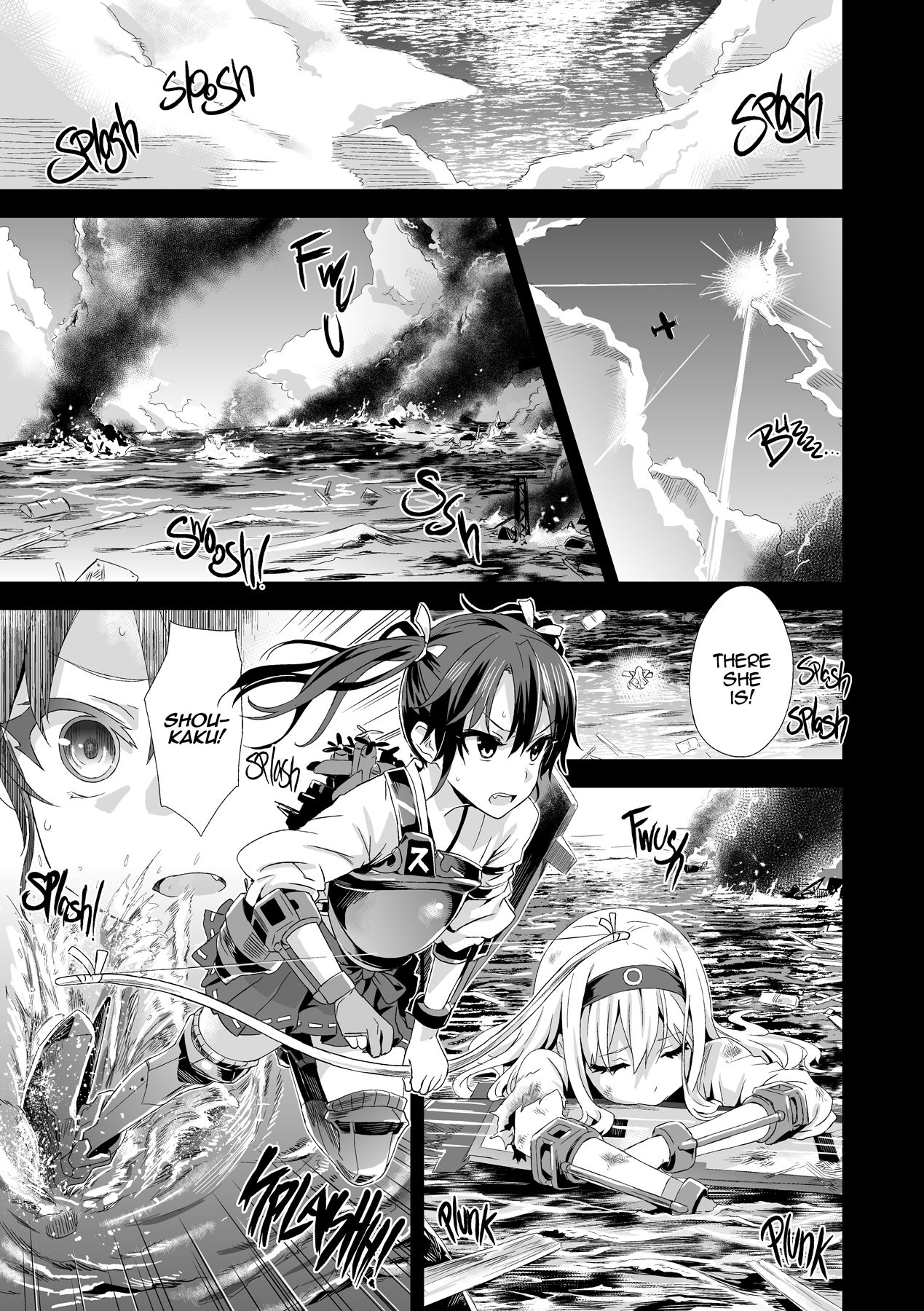 Victim Girls 16 Children of the Bottom page 3 full