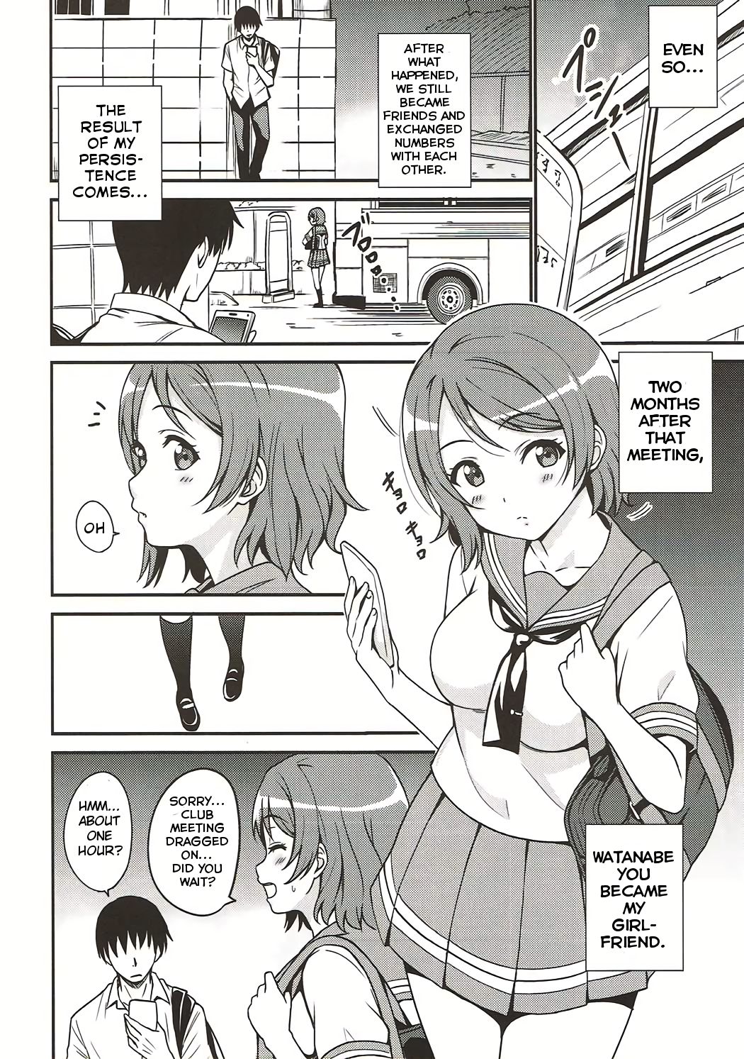 Seishun Yousoro page 5 full