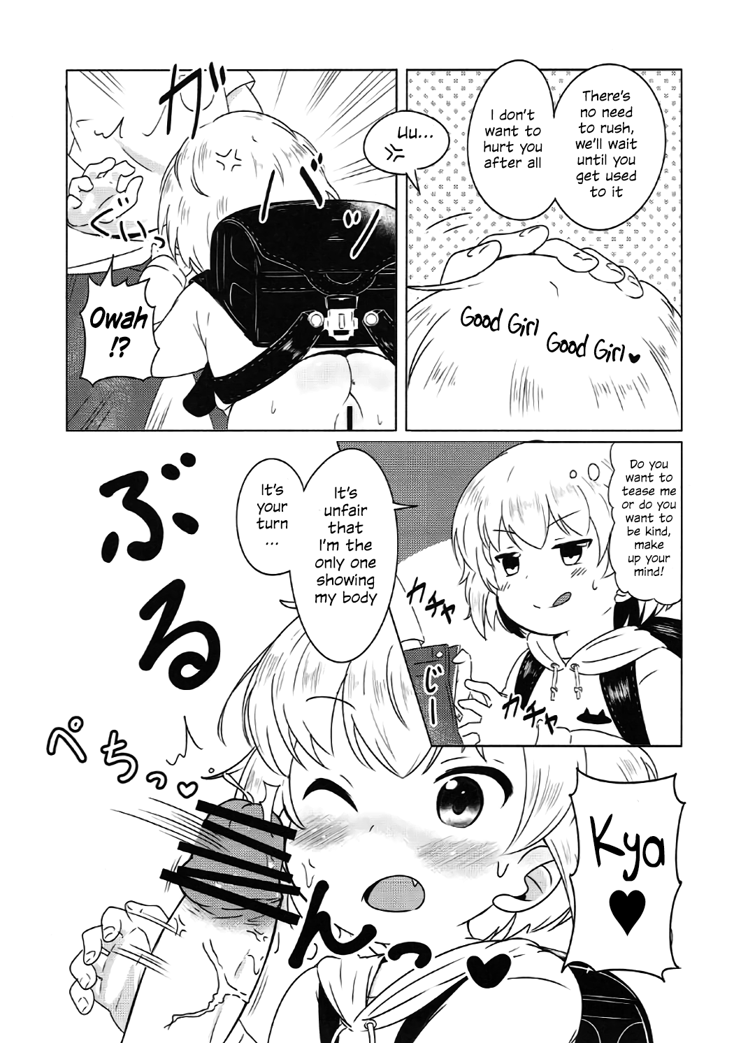 Dokidoki Katyucha! | Heart Pounding Katyusha! page 10 full