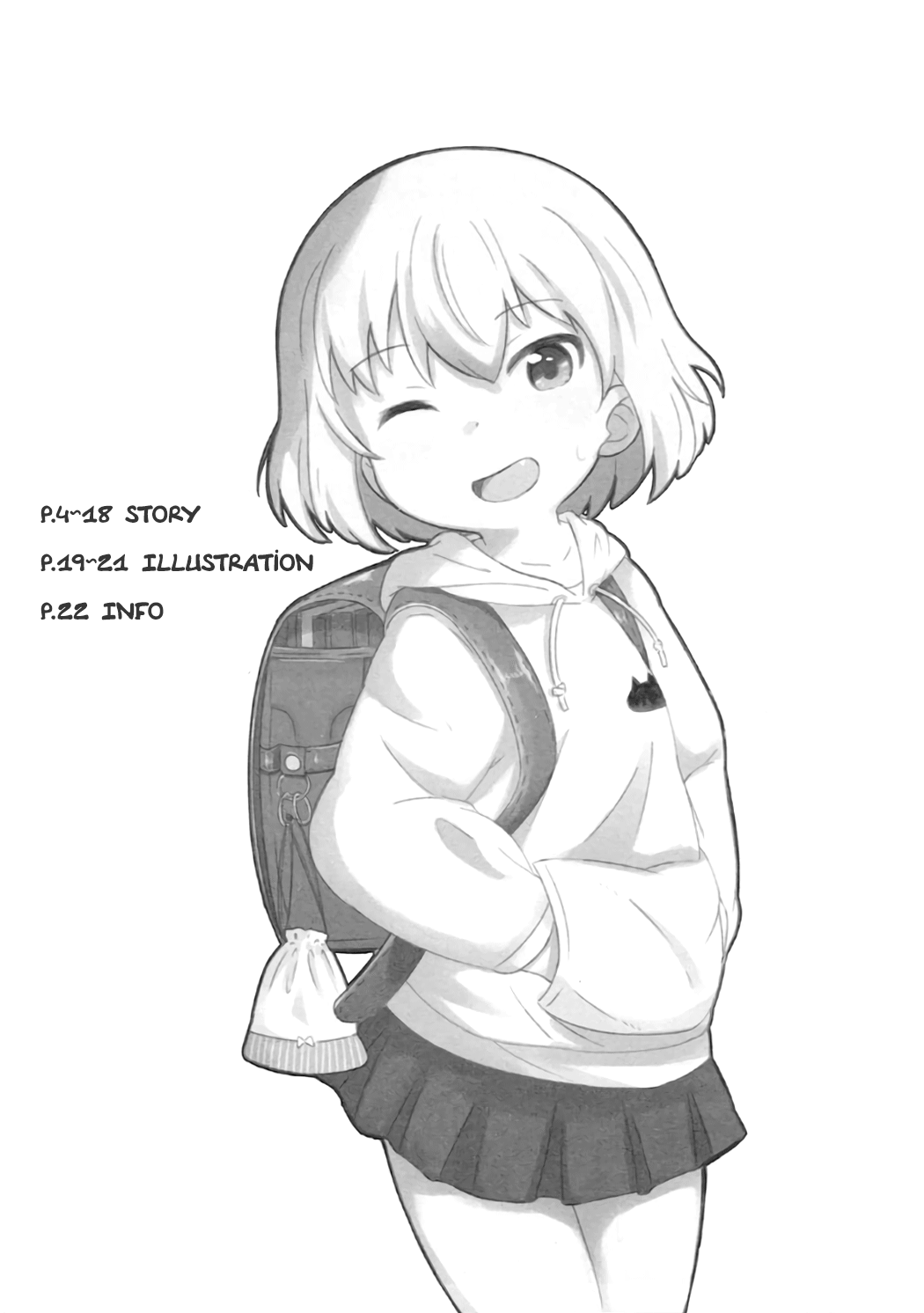 Dokidoki Katyucha! | Heart Pounding Katyusha! page 2 full