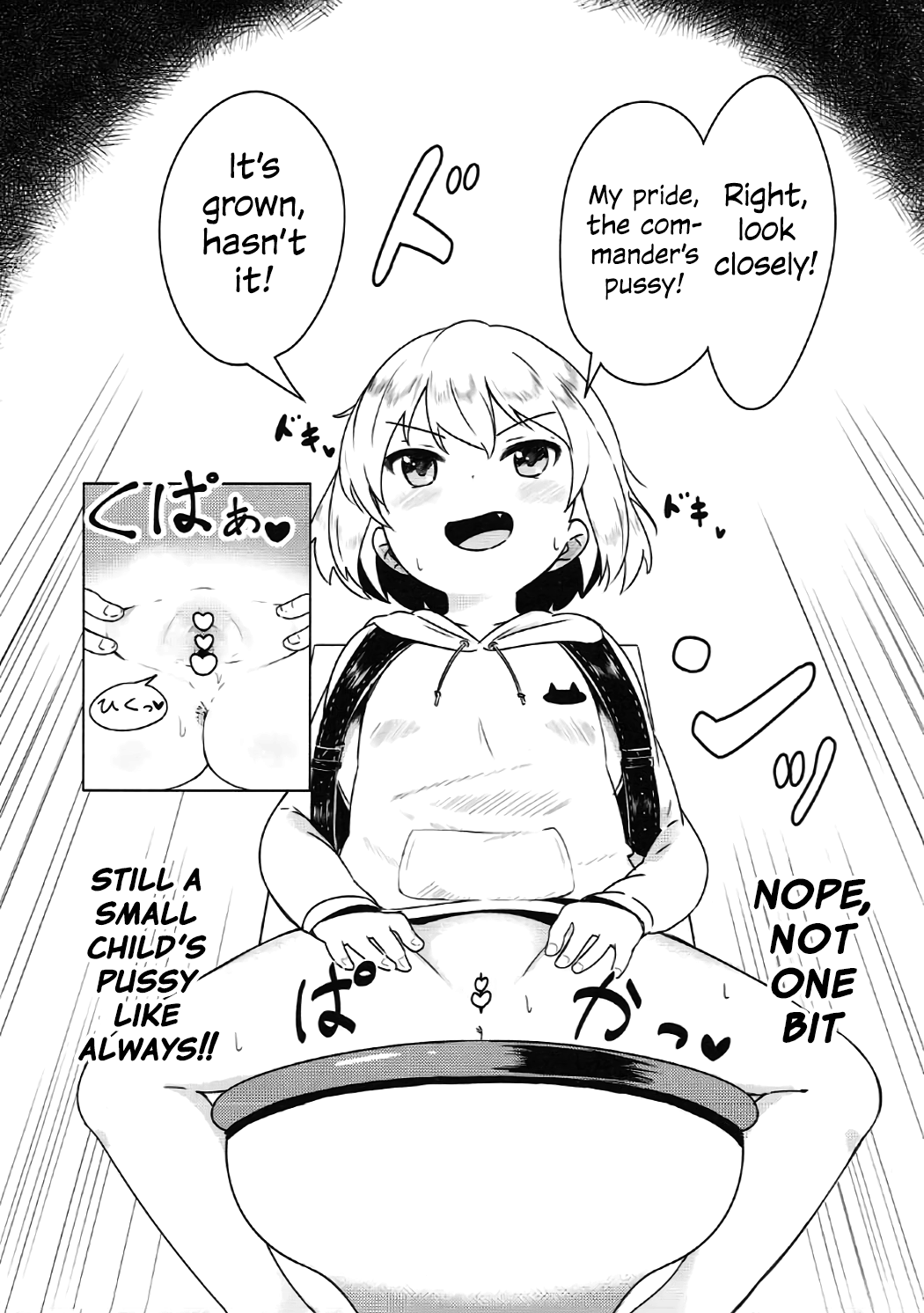 Dokidoki Katyucha! | Heart Pounding Katyusha! page 8 full