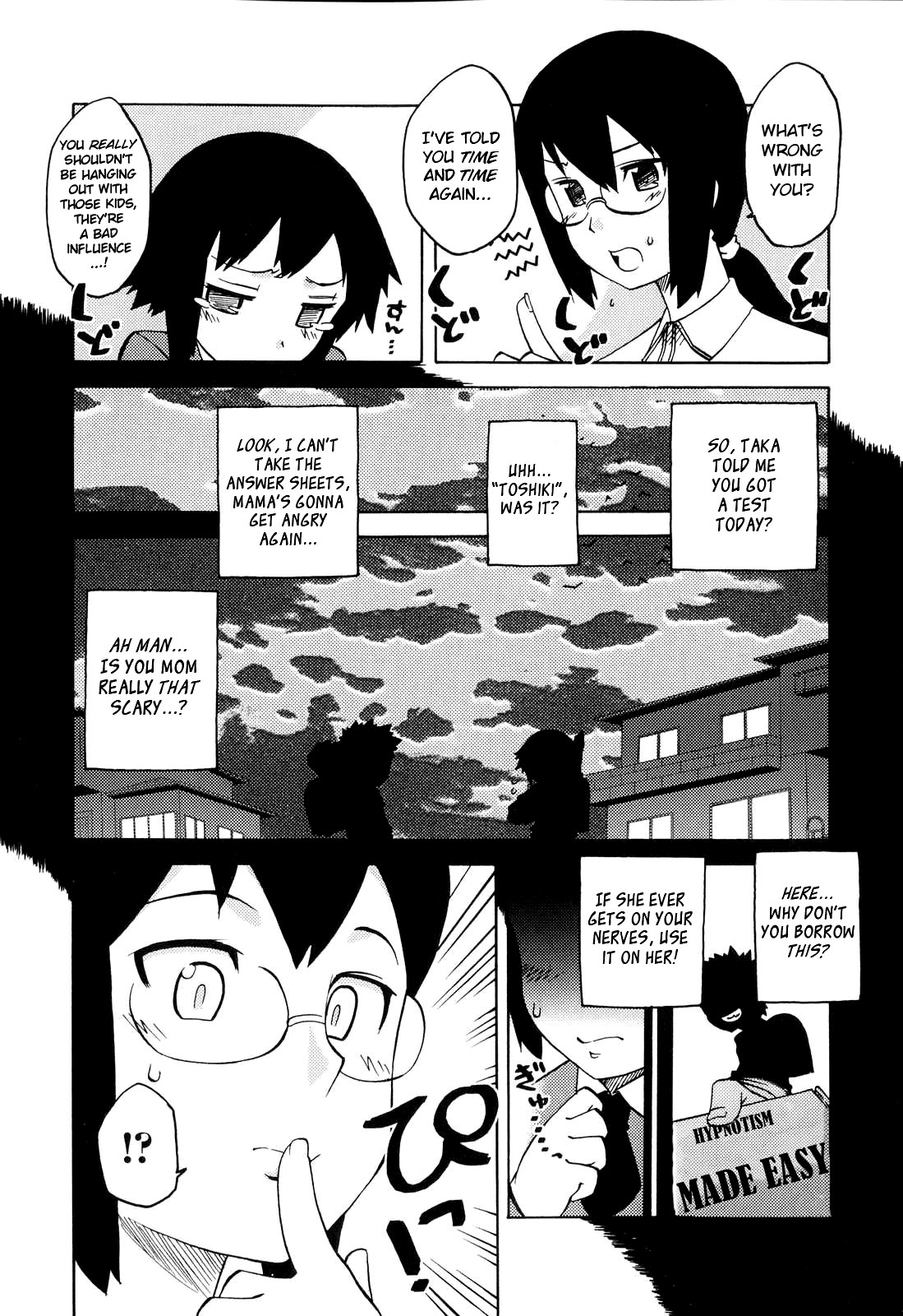 Boku no Iu Mama ni page 2 full