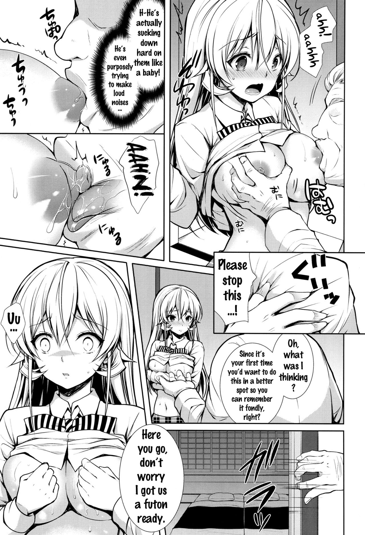Erina-sama Ura Settai page 10 full