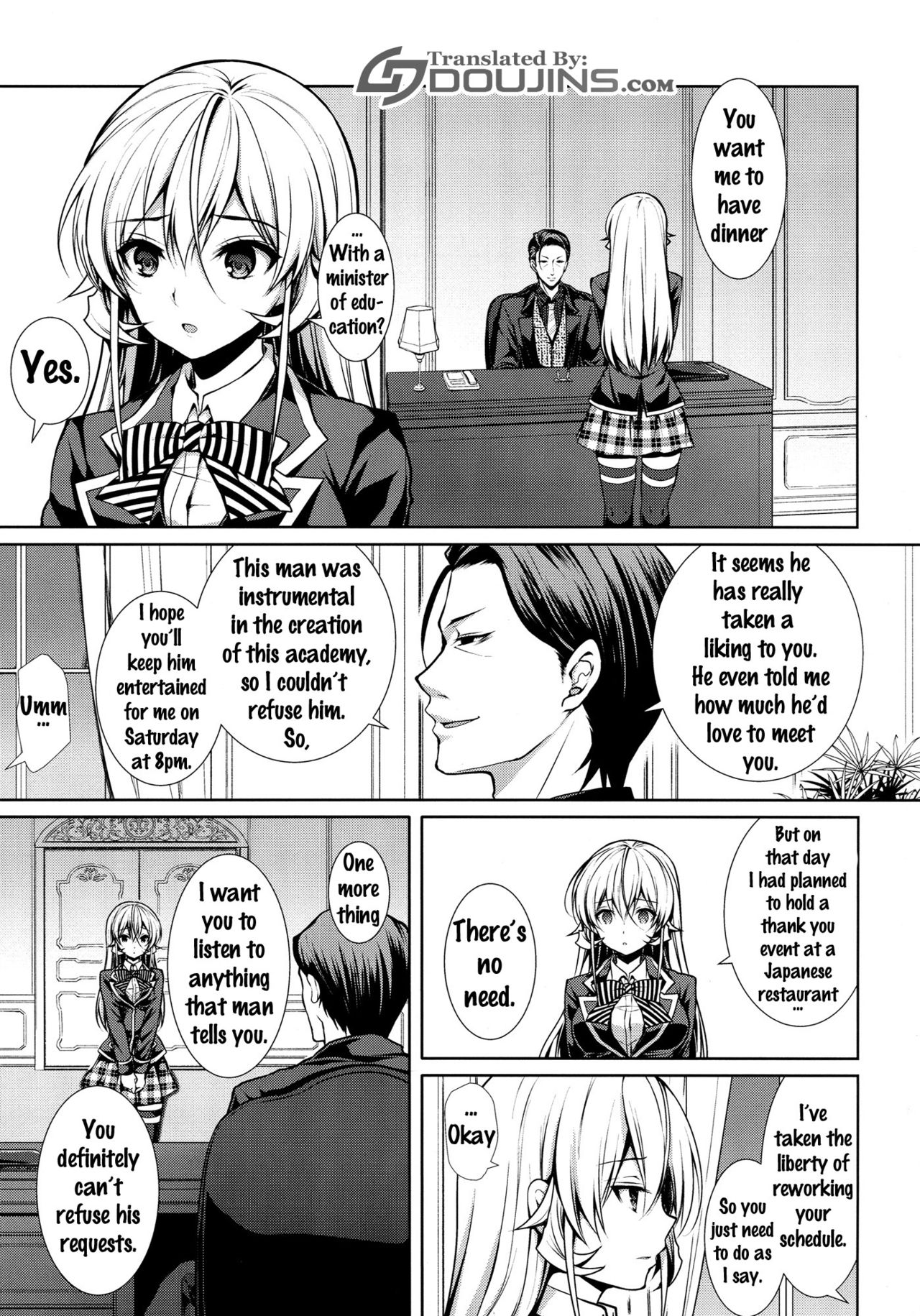 Erina-sama Ura Settai page 4 full
