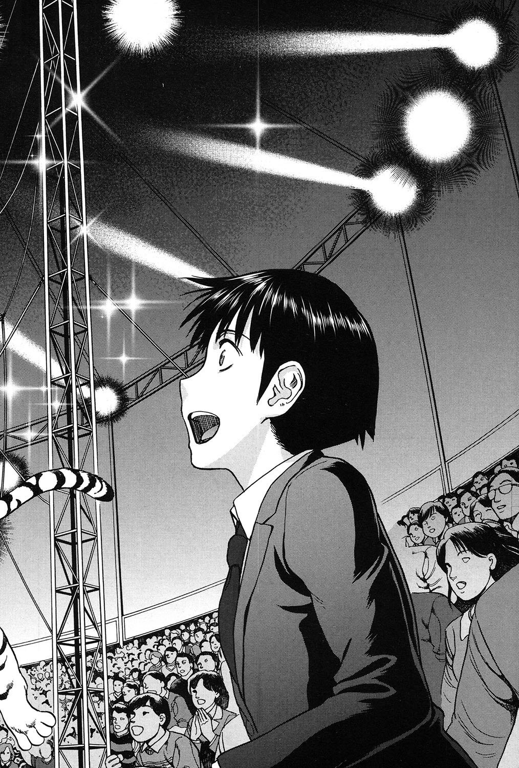 COMIC Mugen Tensei 2017-03 page 7 full