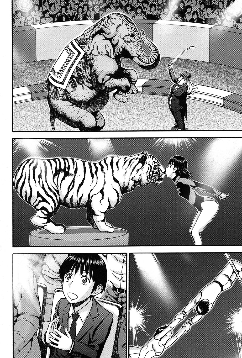 COMIC Mugen Tensei 2017-03 page 9 full