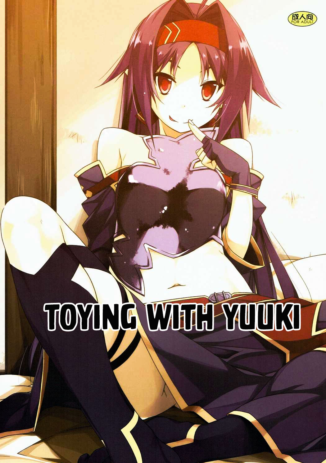 Yuuki Ijiri || Toying with Yuuki page 1 full