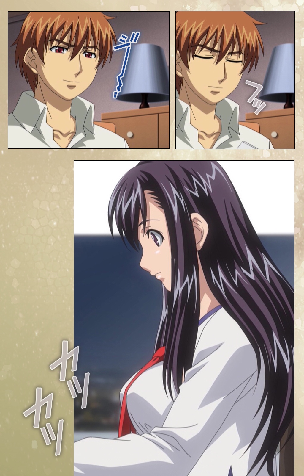 Dream Note Special Complete Ban page 5 full