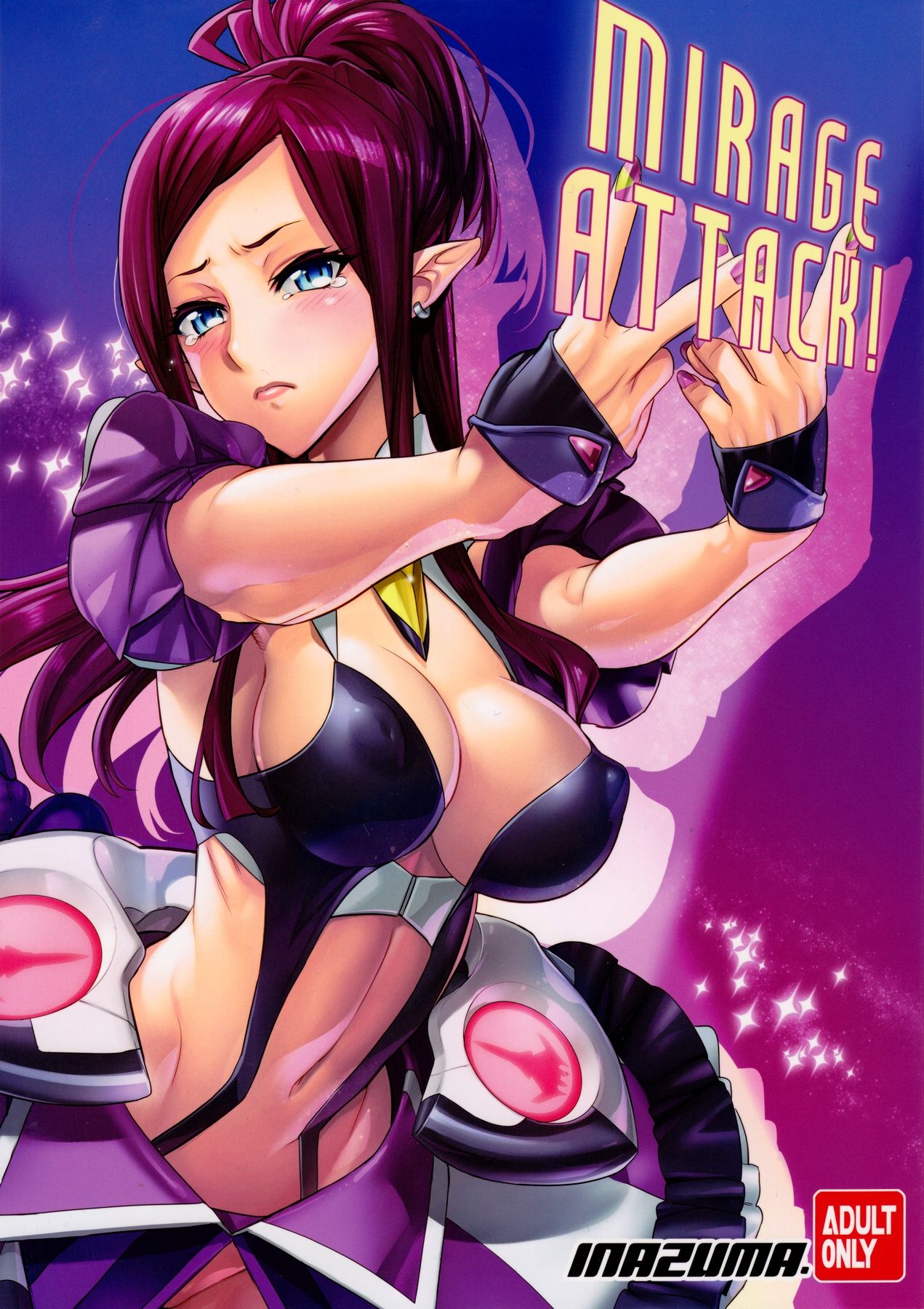 Mirage Attack! page 1 full