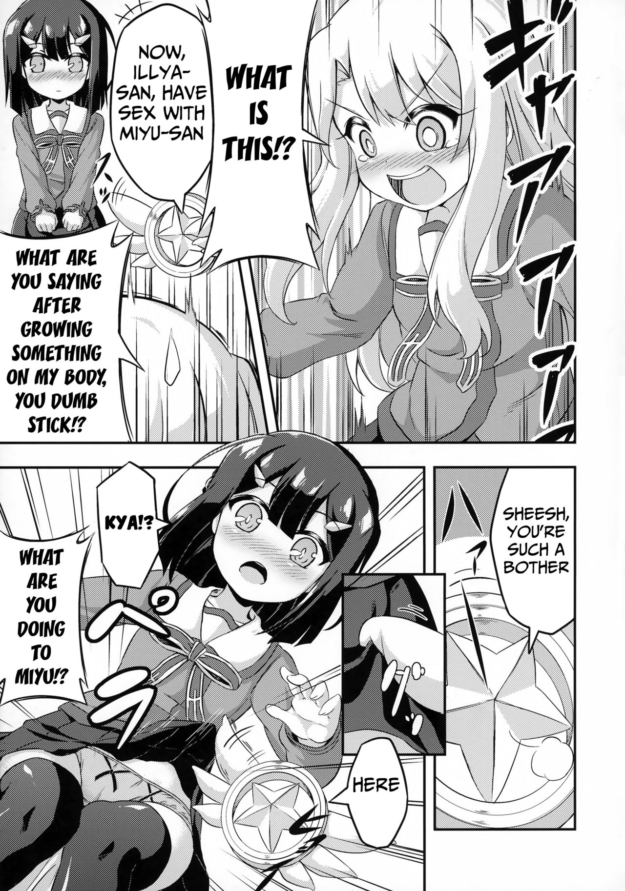 Loli & Futa Vol. 2 page 7 full