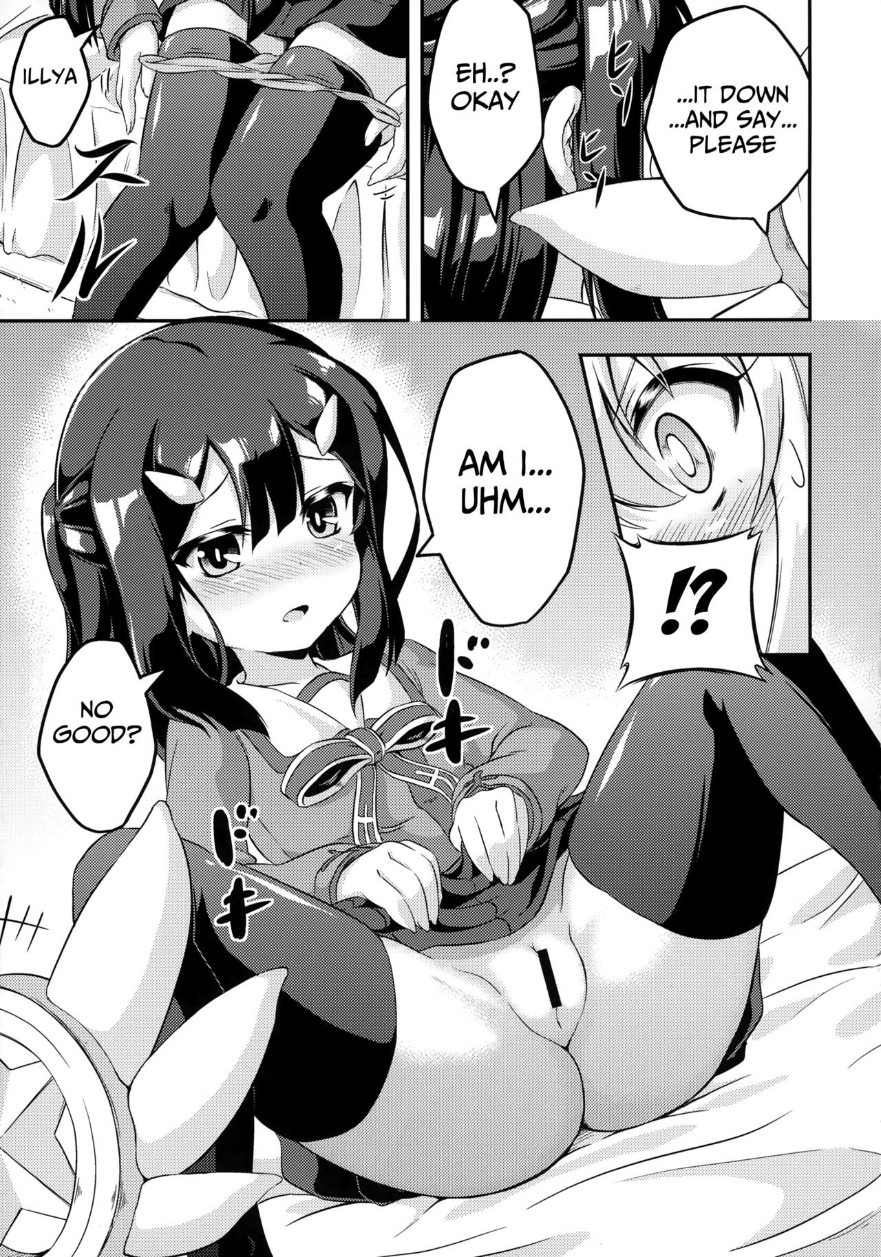 Loli & Futa Vol. 2 page 9 full