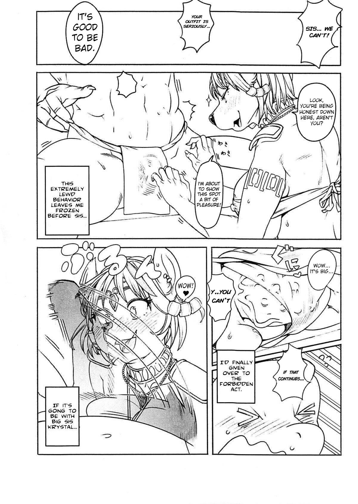 Love-Stal 2 page 5 full