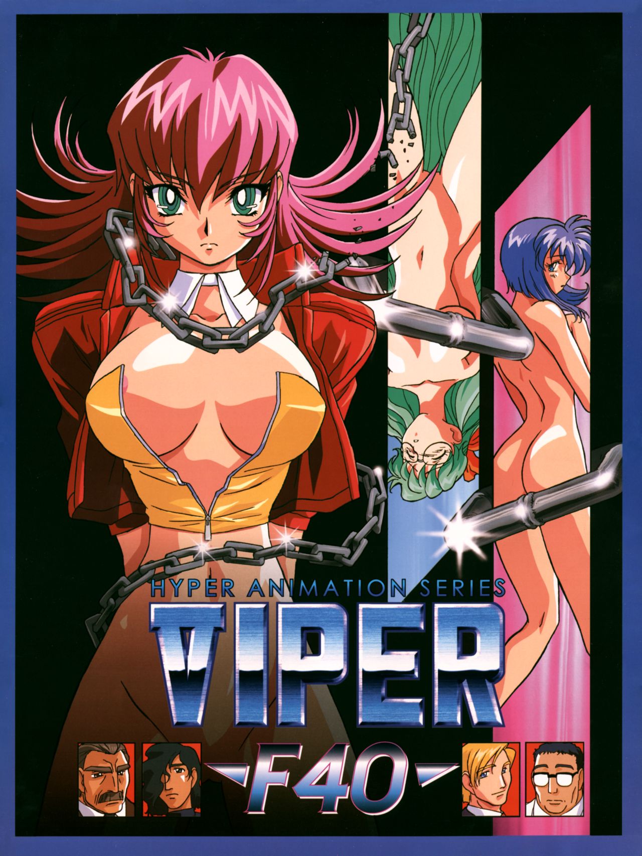 VIPER Series Official Artbook III page 3 full