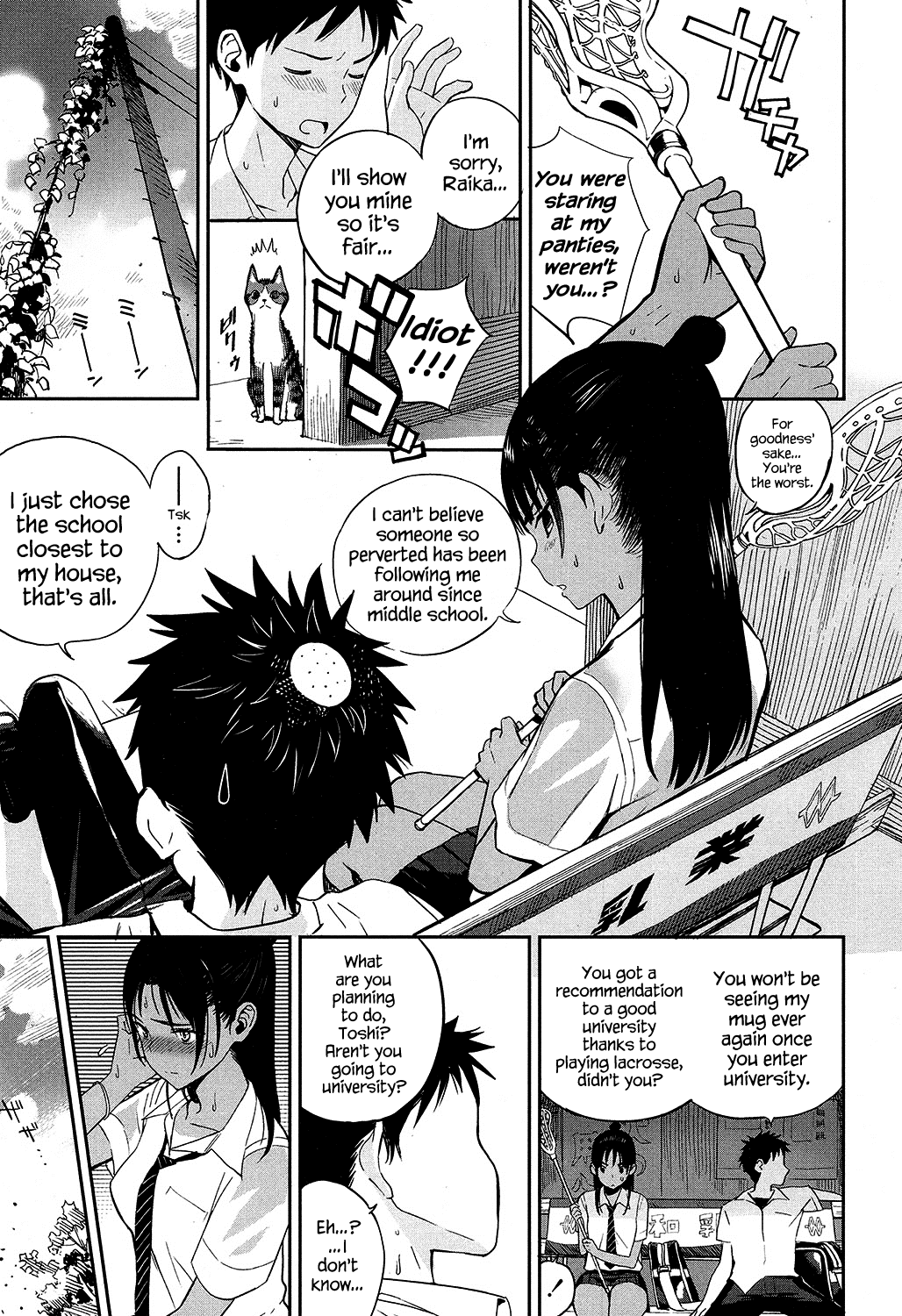 smells like… page 3 full