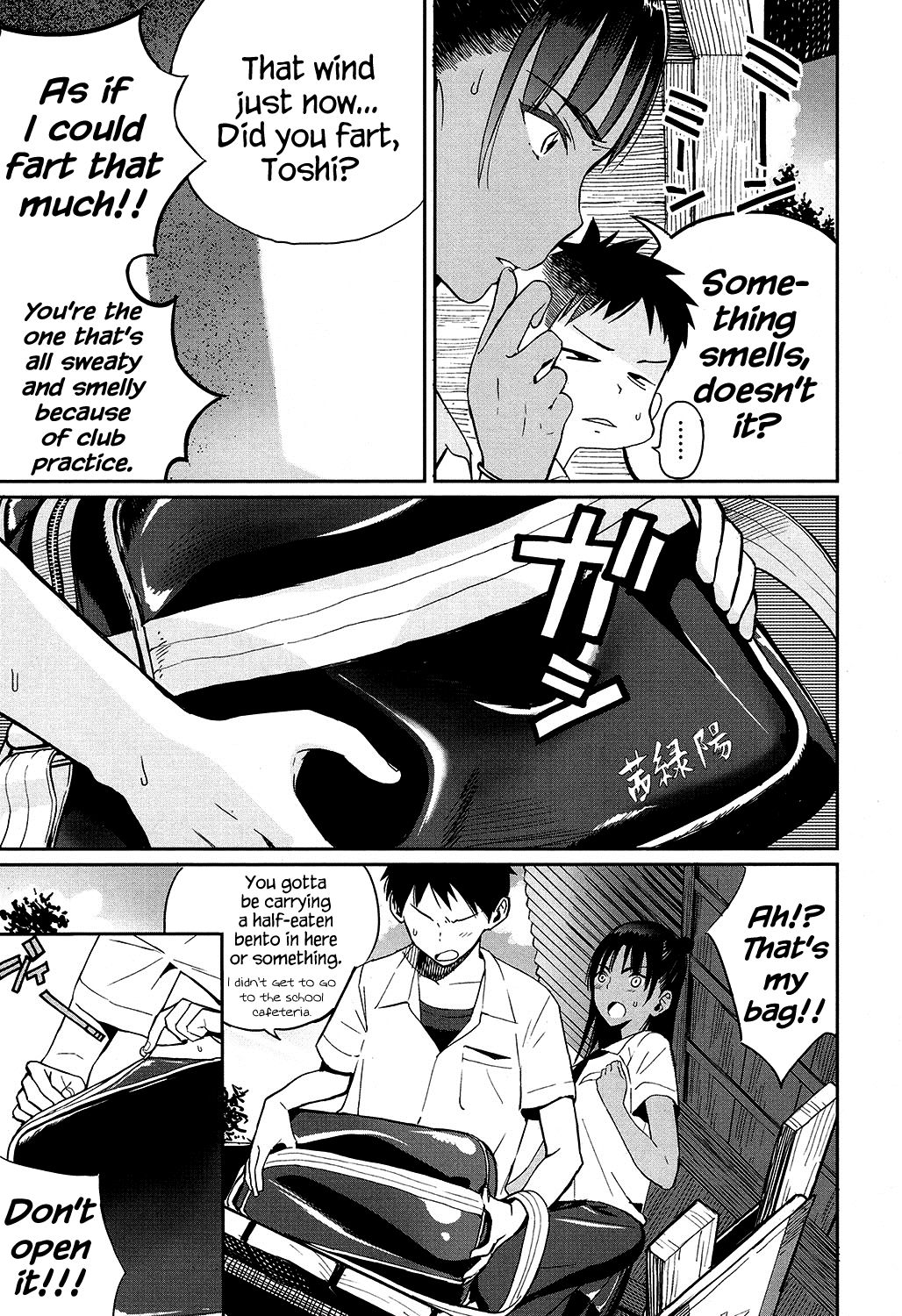 smells like… page 5 full