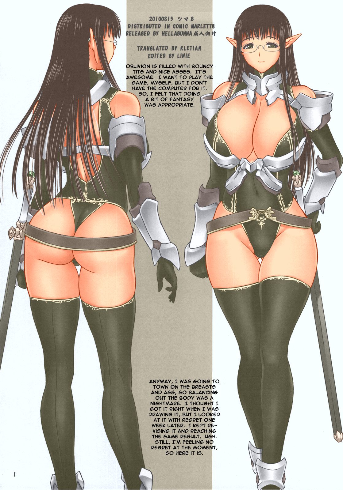 Tsuma A + Tsuma B page 5 full