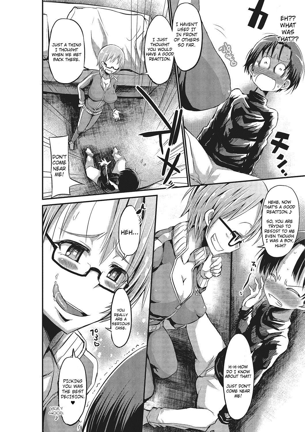 Okute na Miyagi-kun to Moteo no Takeda-kun | Late Bloomer Miyagi Kun And Popular Takeda Kun page 4 full
