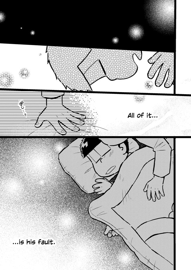 Naisho no Hero | Secret Hero page 2 full