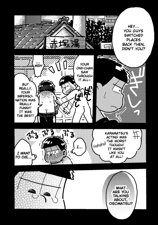 Naisho no Hero | Secret Hero page 9 full