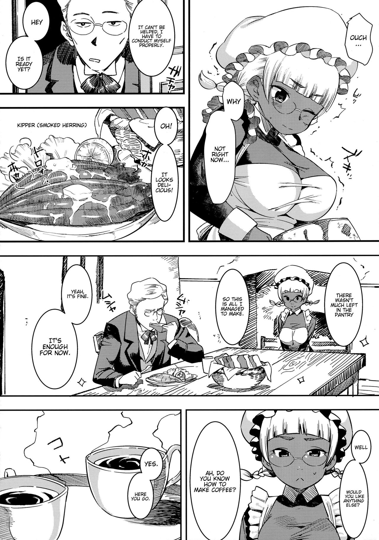 Ganso! Kasshoku Kokumaro Funnyuu Maid!!! | Eureka! Milk-spraying Creamy Brown Maid!!! page 10 full
