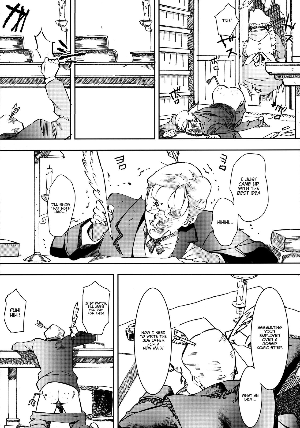 Ganso! Kasshoku Kokumaro Funnyuu Maid!!! | Eureka! Milk-spraying Creamy Brown Maid!!! page 6 full