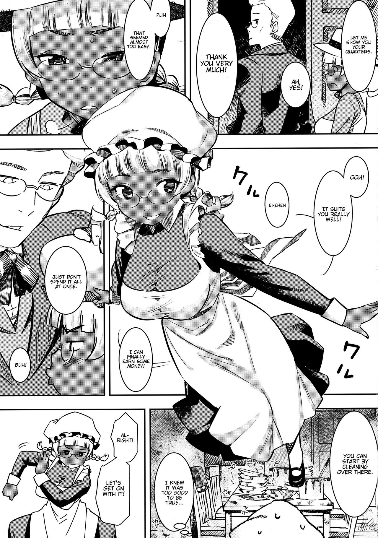 Ganso! Kasshoku Kokumaro Funnyuu Maid!!! | Eureka! Milk-spraying Creamy Brown Maid!!! page 9 full