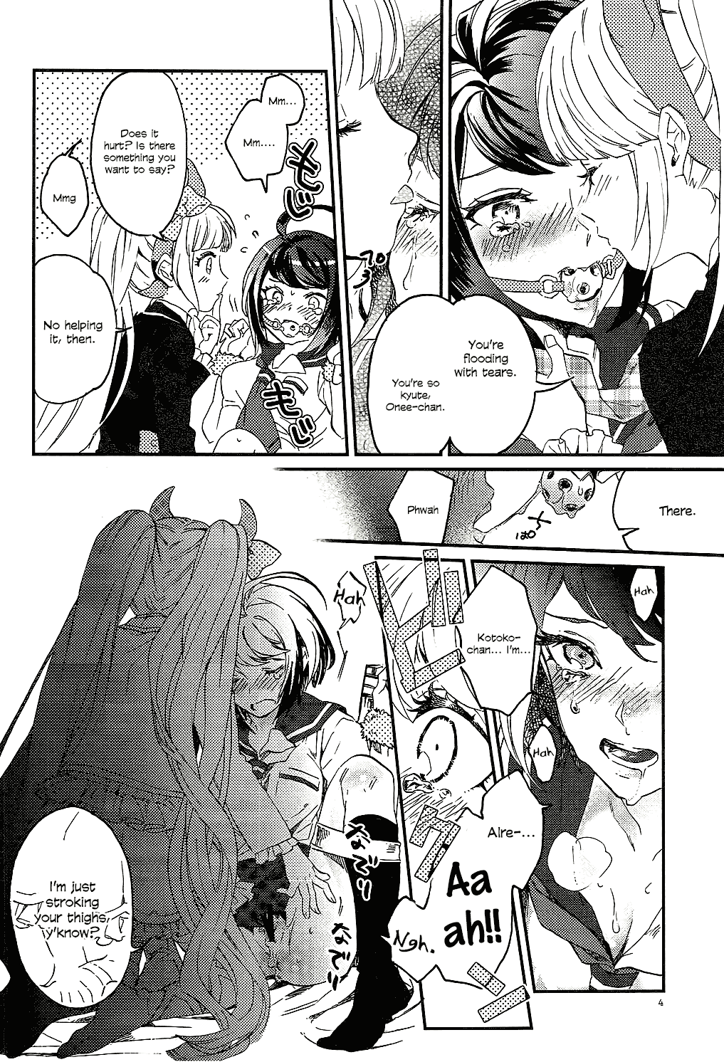 Yasashiku Aishite | Love Me Gently page 3 full