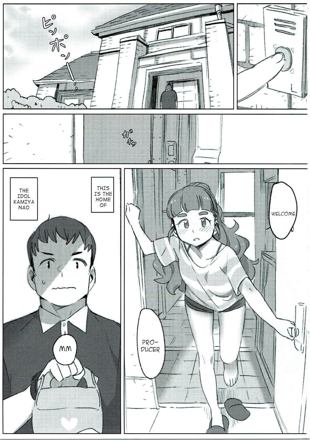 Tada, Aishiteiru Sore dake no Hanashi | I Just Love Her, That's All There Is page 2 full