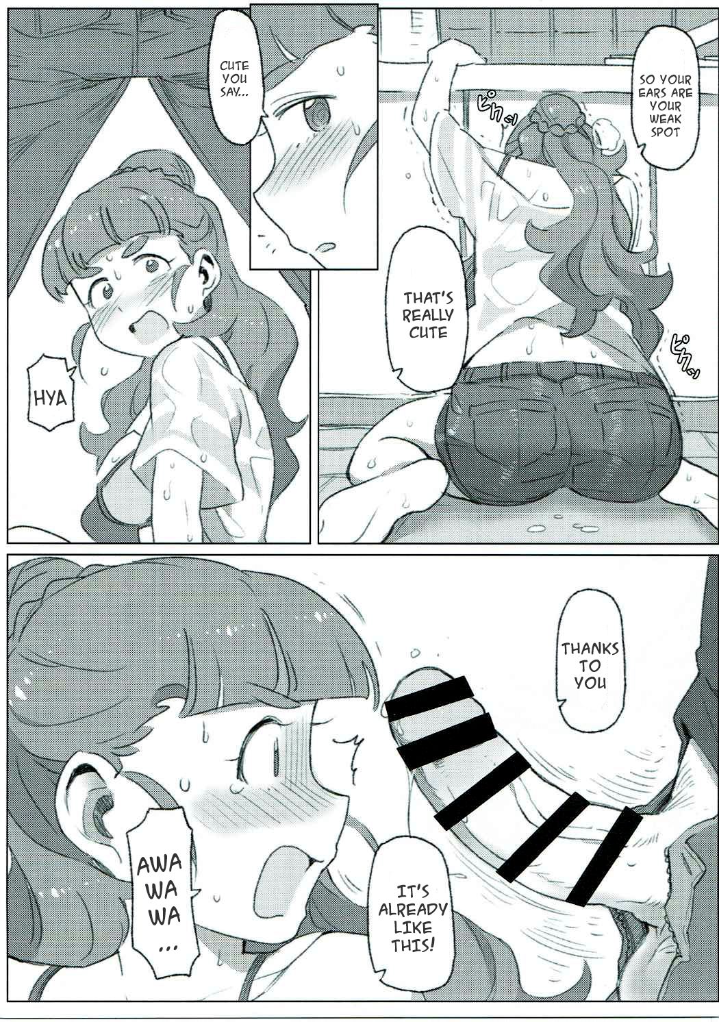 Tada, Aishiteiru Sore dake no Hanashi | I Just Love Her, That's All There Is page 8 full