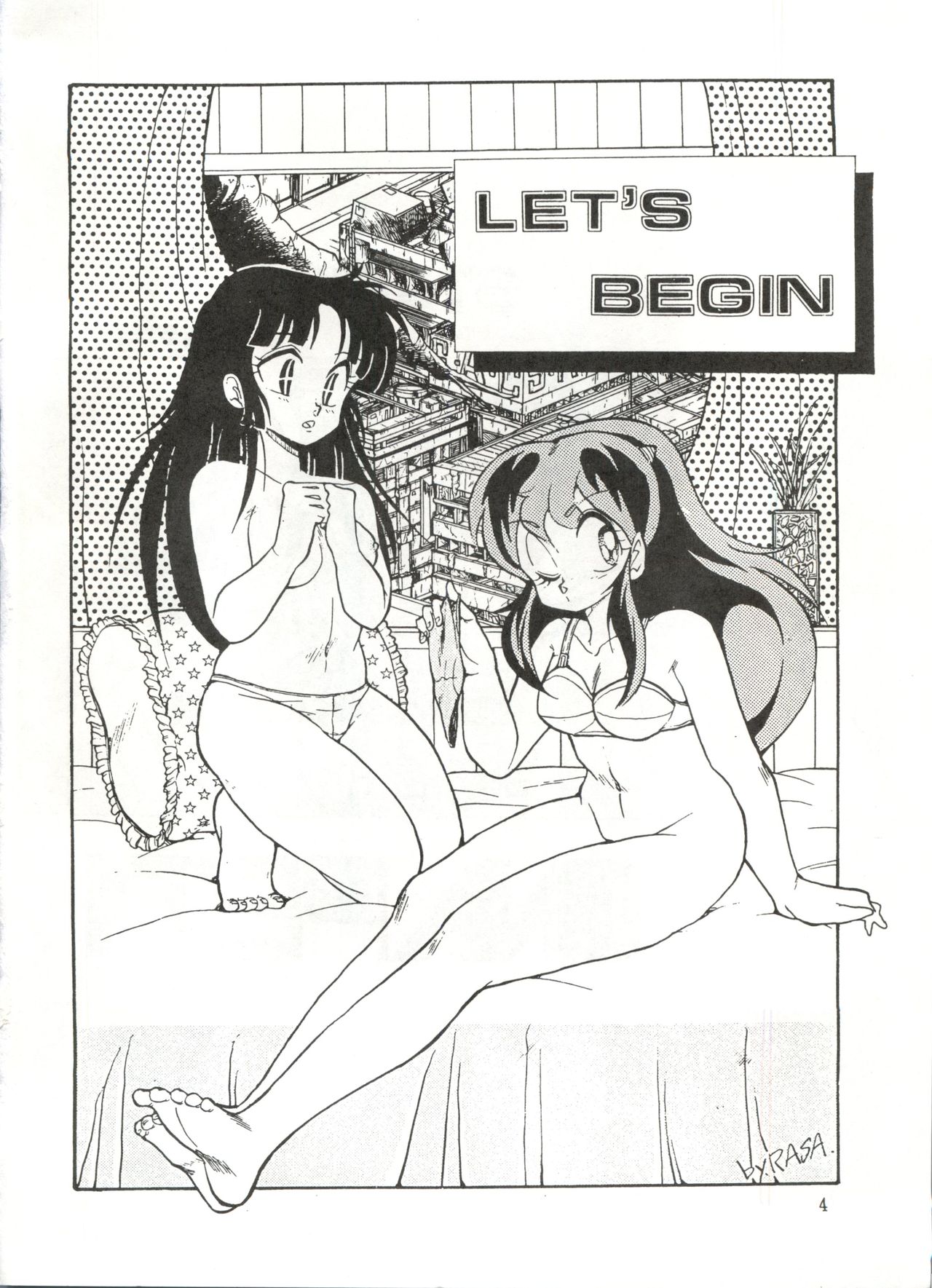 ONAPET 1 page 4 full