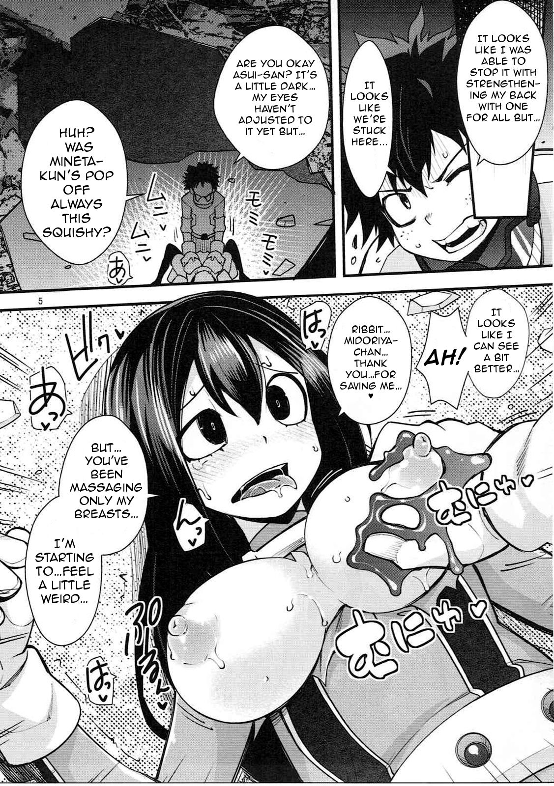 Tsuyu-chan to... Shite | Do Tsuyu-chan page 4 full