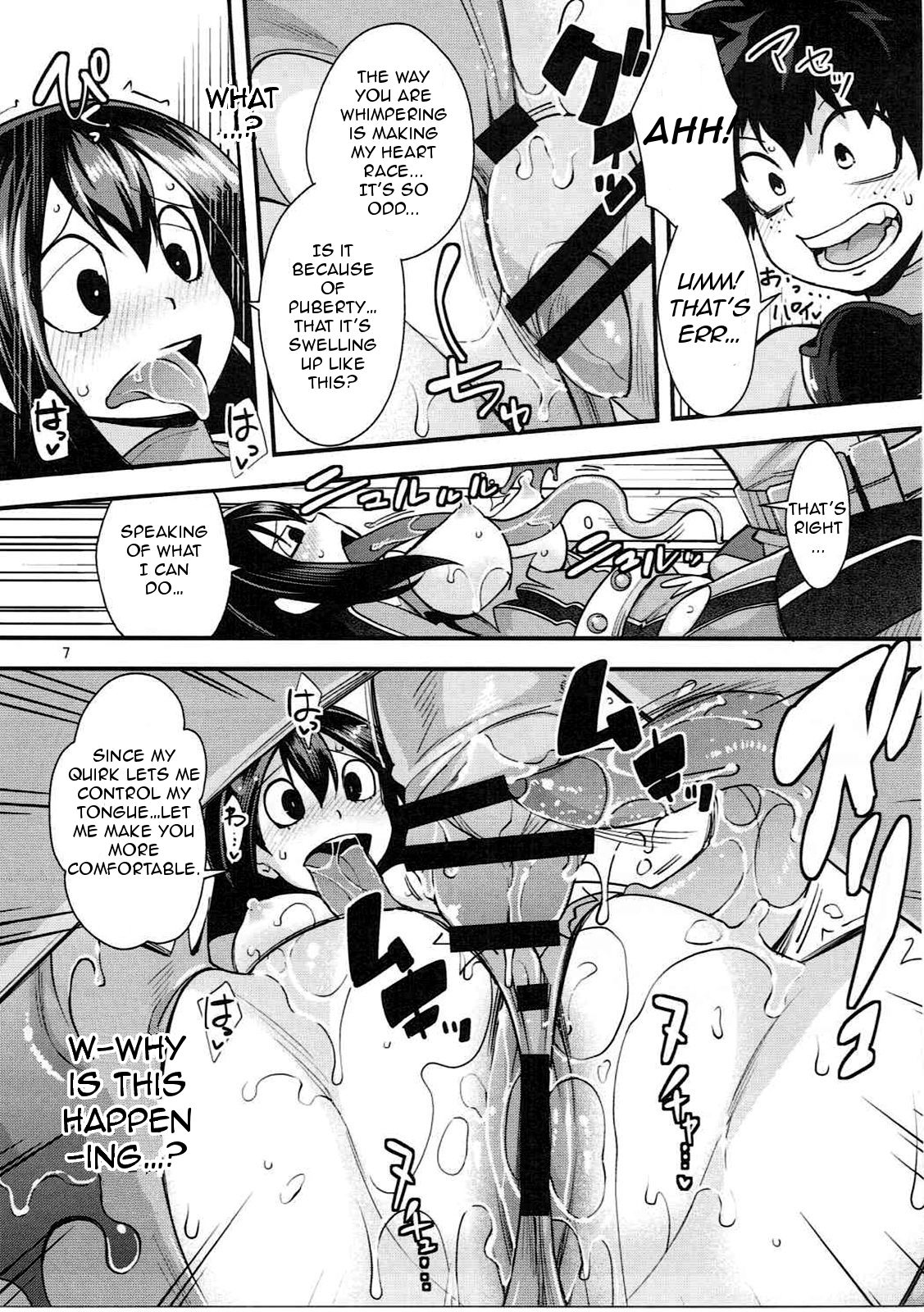 Tsuyu-chan to... Shite | Do Tsuyu-chan page 6 full