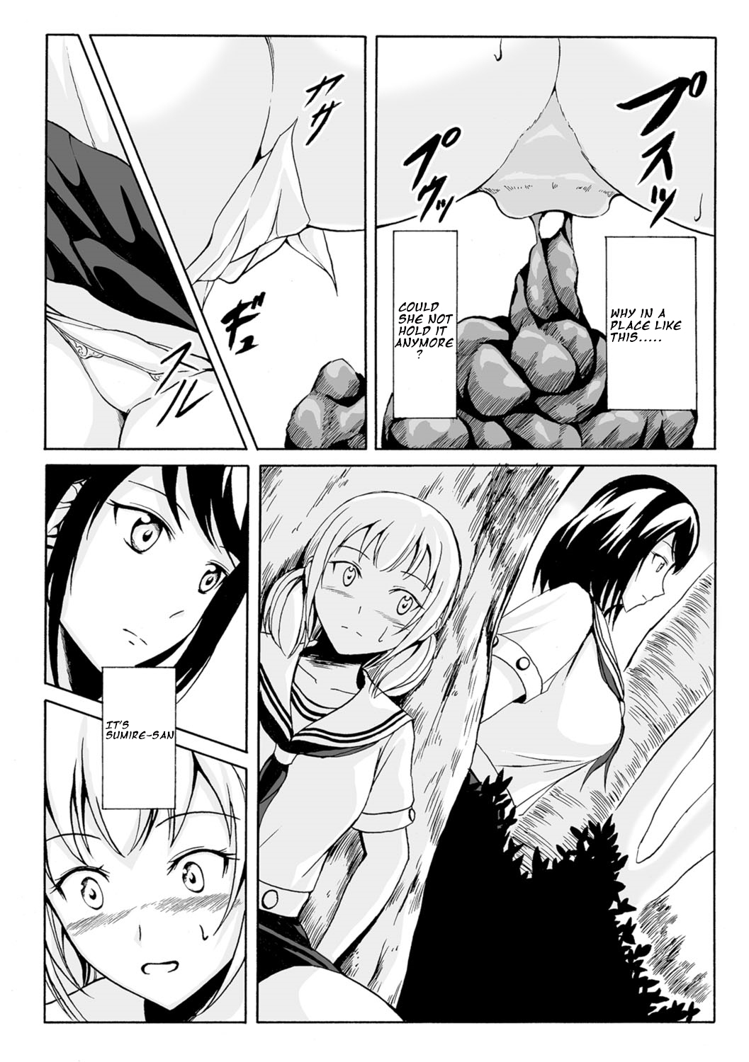 Futari no Hentai + Futari no Hentai no Sonogo page 2 full